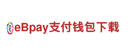 环保清洁公司yabo亚博网站首页手机，专业服务保障您的家园干净整洁